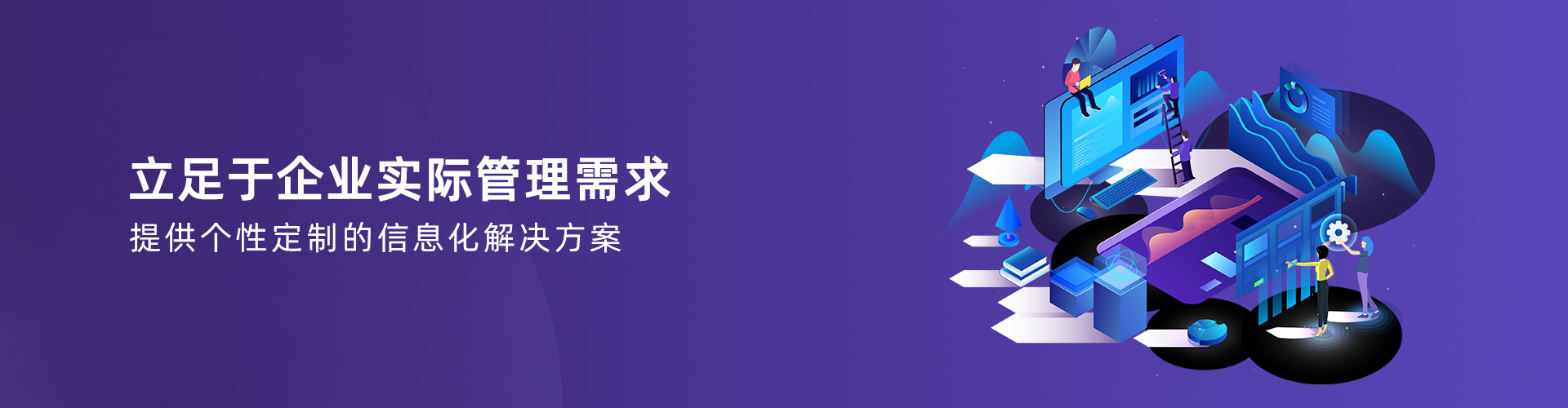 华体app最新版（中国）官方网站