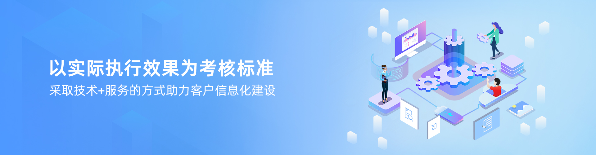 华体app最新版（中国）官方网站