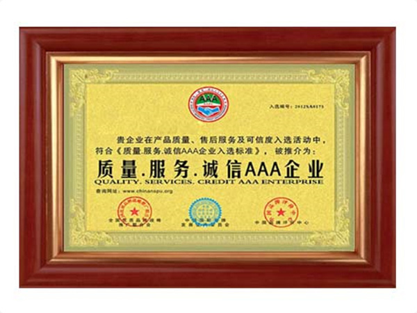 华体app最新版（中国）官方网站