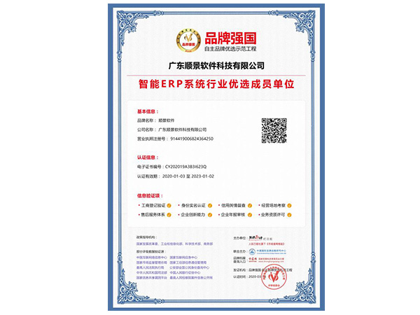华体app最新版（中国）官方网站