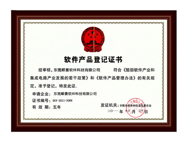 华体app最新版（中国）官方网站