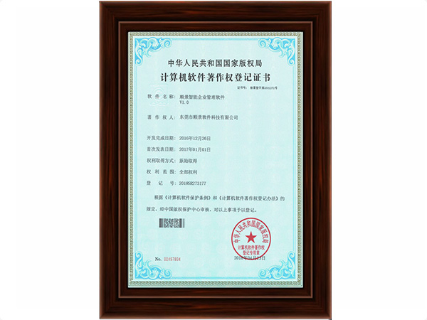 华体app最新版（中国）官方网站