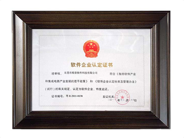华体app最新版（中国）官方网站