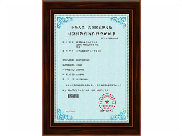华体app最新版（中国）官方网站