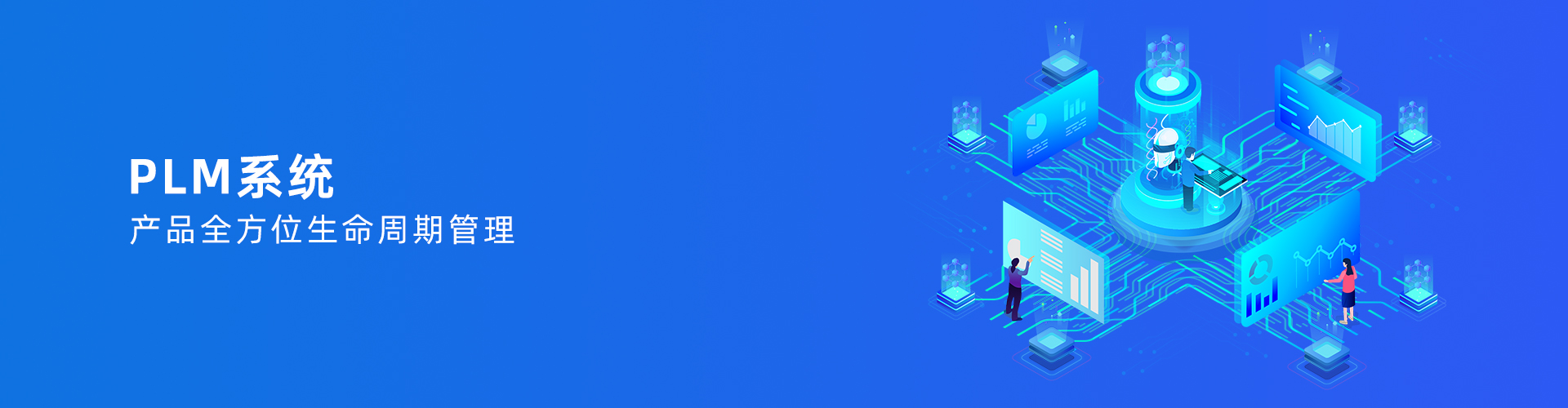 华体app最新版（中国）官方网站