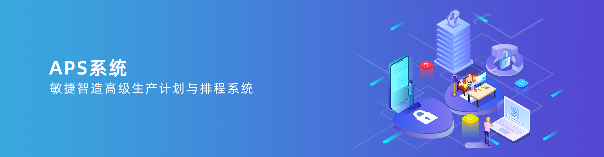 华体app最新版（中国）官方网站